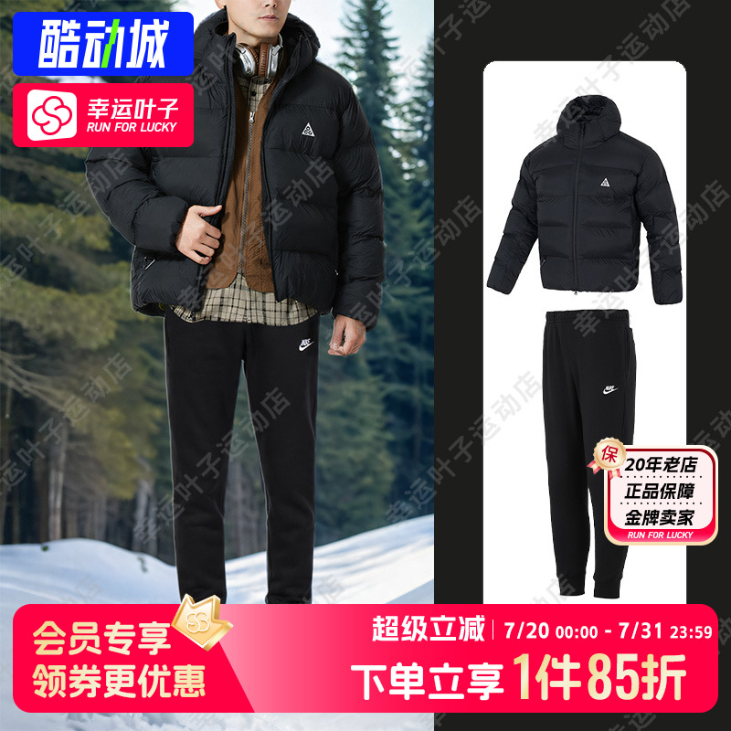 耐克运动套装男夏季新款休闲保暖连帽服外套加绒束脚长裤两件套