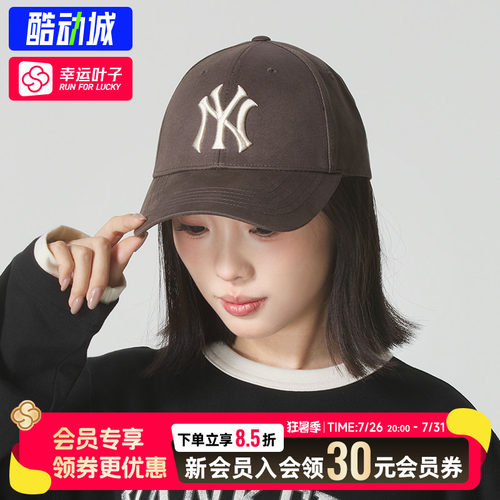 幸运叶子|MLB男女情侣大LOGO遮阳硬顶棒球帽2026夏季鸭舌帽CPB09
