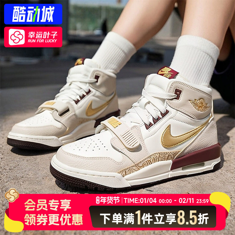 NIKE耐克官方正品女鞋新年款Air Jordan 312中帮板鞋运动鞋休闲鞋,运动鞋new,板鞋,淘宝优惠券,粉丝福利购,淘宝优惠卷