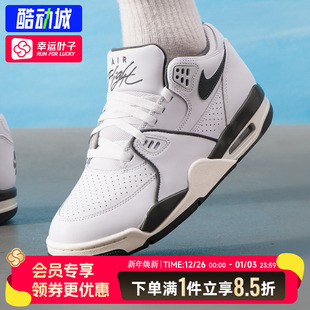 男鞋 休闲运动鞋 秋冬新款 FLIGHT89气垫缓震鞋 AIR NIKE耐克官方正品