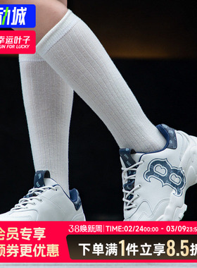 MLB官方正品休闲鞋男女鞋户外透气运动鞋复古老花跑步鞋3ASHBDM4N