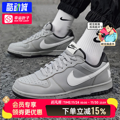 NIKE耐克男鞋2025冬季新款低帮复古休闲鞋时尚运动鞋出勤耐磨板鞋