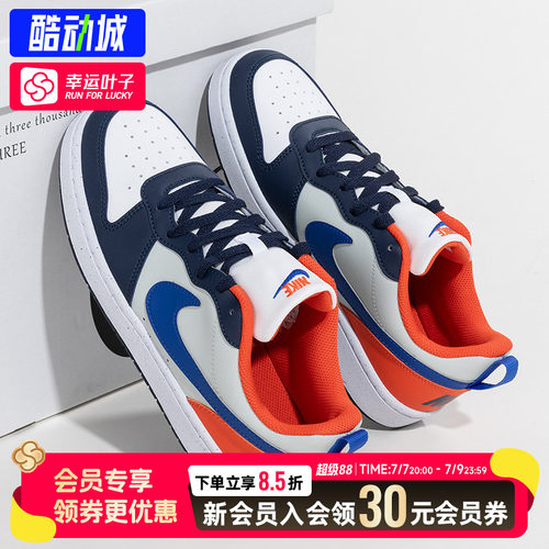 幸运叶子|耐克板鞋女鞋新款COURT BOROUGH LOW运动鞋休闲鞋大童鞋