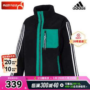 Adidas阿迪达斯棉衣男2023春季新款运动服立领防风保暖棉服HN4772