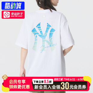 幸运叶子|MLB官方男女同款短袖2026新款情侣圆领休闲潮流宽松T恤