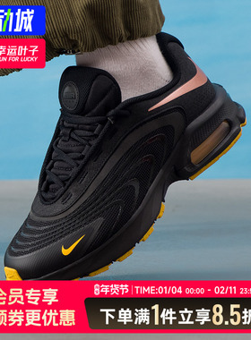 耐克男鞋官方正品AIR MAX FIRE复古休闲鞋2026新款黑色缓震运动鞋