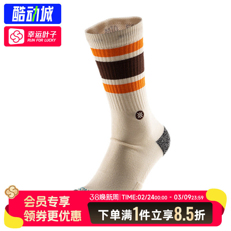 STANCE男袜女袜2026新款运动复古撞色条纹袜学院风中筒袜子休闲袜