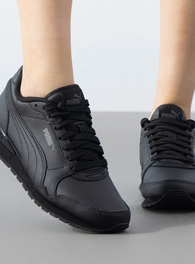 彪马女鞋官方正品ST Runner v3 L黑色皮面休闲鞋2026春季款运动鞋