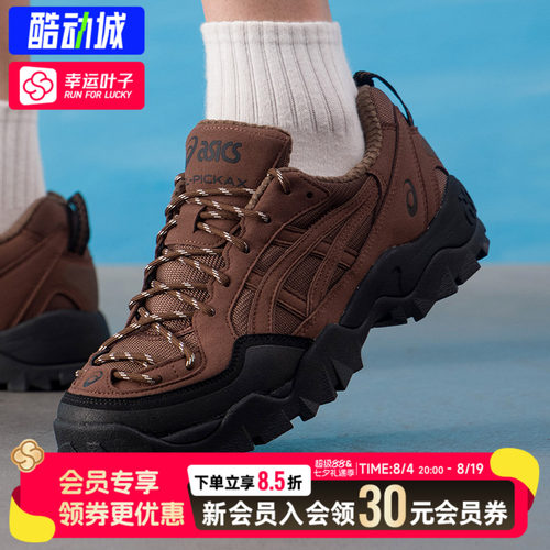 ASICS亚瑟士男鞋2026秋季新款GEL-PICKAX运动鞋厚底休闲鞋