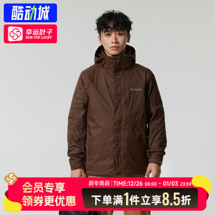 Columbia哥伦比亚户外男子防水冲锋衣抓绒内胆三合一外套WE6508