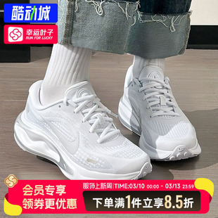 NIKE耐克官方正牌女鞋2025春季新款运动鞋减震透气轻便妈妈跑步鞋