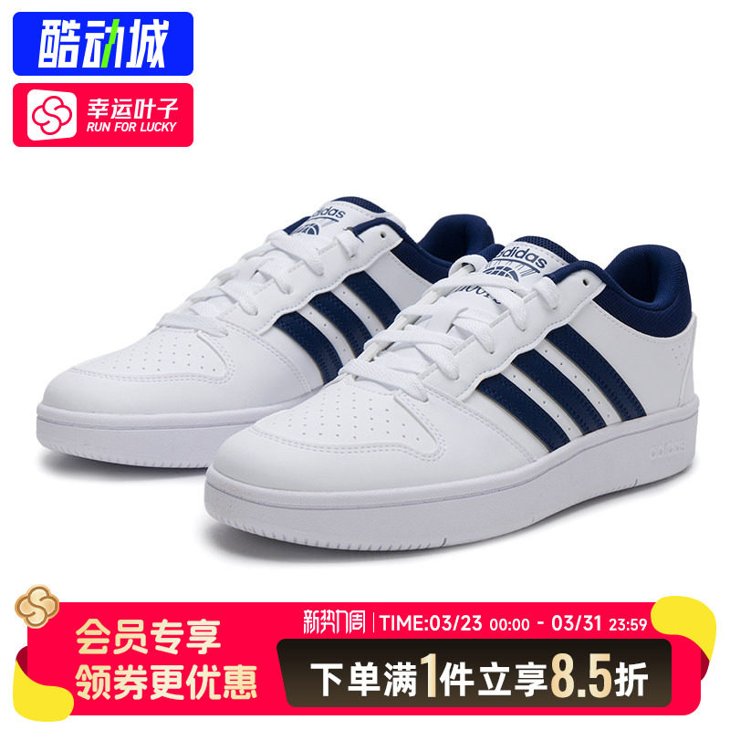 阿迪达斯男鞋2026新款减震透气运动鞋休闲鞋低帮复古板鞋KI1058