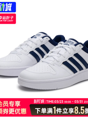 阿迪达斯男鞋2026新款减震透气运动鞋休闲鞋低帮复古板鞋KI1058