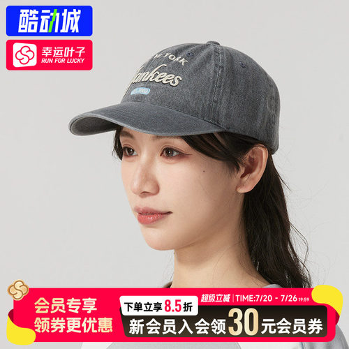 幸运叶子|MLB棒球帽男女牛仔软顶休闲遮阳运动帽鸭舌帽3ACPD035N