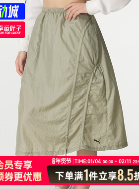 PUMA彪马女裙子2025秋季新款工装运动裙时尚透气休闲半身裙633976