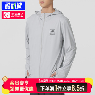 斯凯奇男装女装外套2025秋季新款户外出行旅游遮阳衣休闲皮肤衣