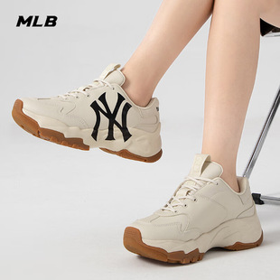 MLB官方老爹鞋男鞋女鞋25冬季新款运动鞋厚底休闲鞋NY复古运动鞋