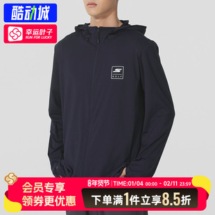 斯凯奇男装女装2025新款秋季户外出行旅游遮阳衣皮肤衣情侣装外套