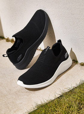 斯凯奇男鞋秋季新款全黑色休闲鞋软底网布透气一脚穿健步鞋运动鞋