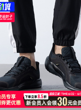 幸运叶子|耐克男鞋黑色跑步鞋新款AIR ZOOM轻便透气运动鞋休闲鞋