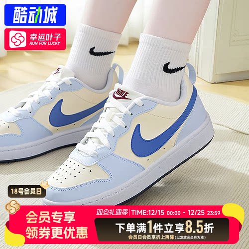 耐克nike女鞋正品休闲板鞋运动鞋