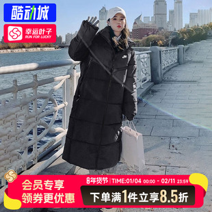 耐克nike羽绒服男装女装冬季新款运动服防风保暖中长款羽绒服外套