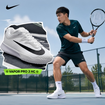 幸运叶子|耐克男鞋ZOOM VAPOR PRO运动鞋休闲鞋AirZoom缓震网球鞋