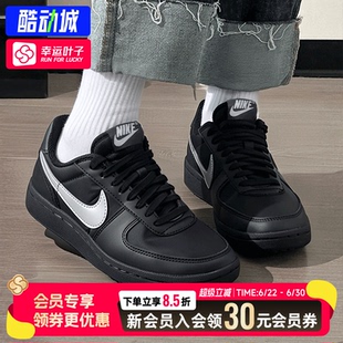 幸运叶子|NIKE耐克女2026新款FIELD GENERAL网球黑武士板鞋FZ5593