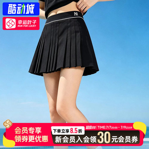 幸运叶子|MLB官方正品短裙女夏季款学院风百褶裙透气运动裙半身裙