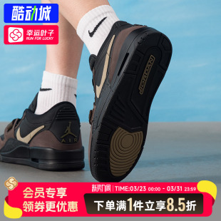 AIR JORDAN 缓震篮球鞋 26春季 LOW运动鞋 新款 312 耐克男鞋 LEGACY