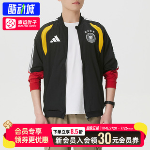 幸运叶子|阿迪达斯梭织夹克官方男装2026新款运动服休闲训练外套