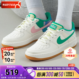 2023新款 运动鞋 Air FJ7540 NIKE耐克女鞋 Force 1空军一号休闲板鞋