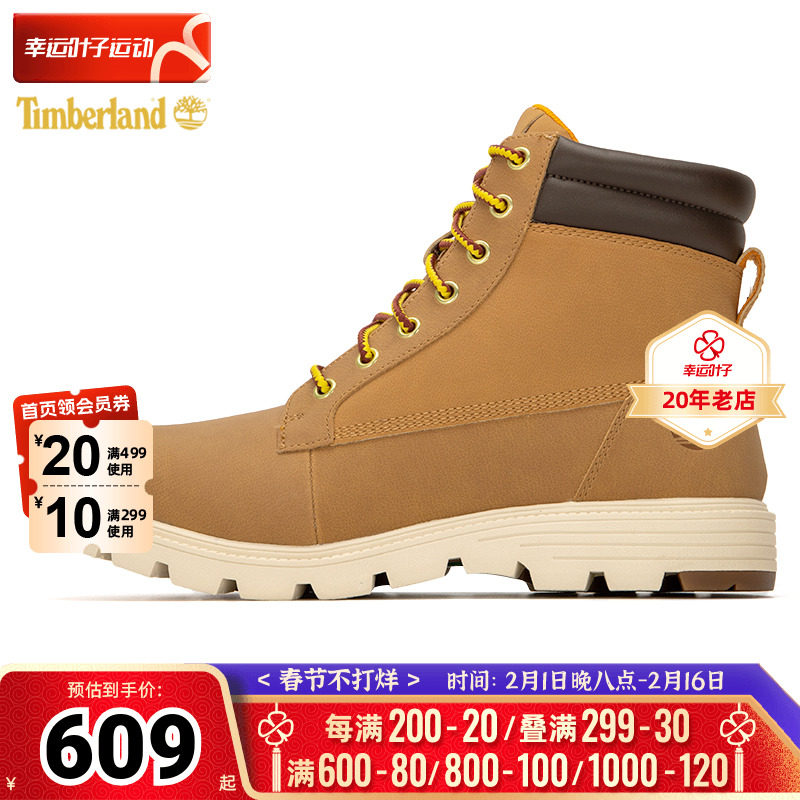 添柏岚踢不烂商务鞋男鞋大黄靴新款中帮户外防水登山徒步鞋A5UFH