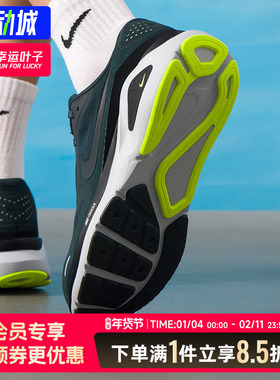 耐克NIKE跑步鞋男鞋25冬季新款structure 26训练鞋缓震耐磨跑步鞋