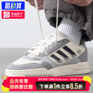 女鞋 LOW男鞋 2025新款 低帮板鞋 潮 阿迪达斯三叶草DROP 休闲鞋 STEP