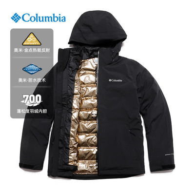 哥伦比亚户外男装25冬季新款金点热能防水700蓬羽绒三合一WE6671