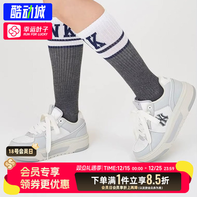 MLB官方正品板鞋女鞋2025冬季新款厚底老花情侣休闲运动鞋男鞋子