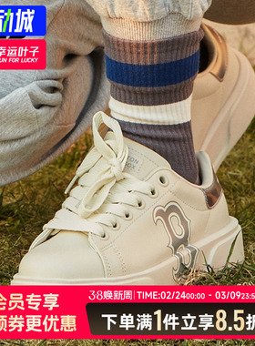 MLB官方男女同款低帮运动鞋冬季新款经典板鞋情侣休闲鞋3ASXCCB3N