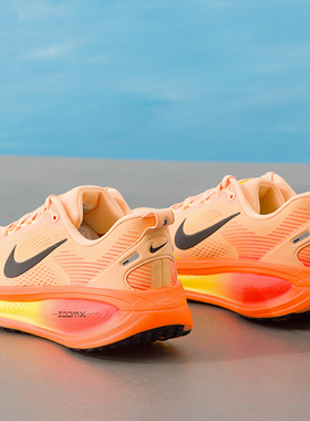 Nike耐克男鞋官方正品迈柔18跑步鞋2025冬季ZOOMX缓震休闲运动鞋