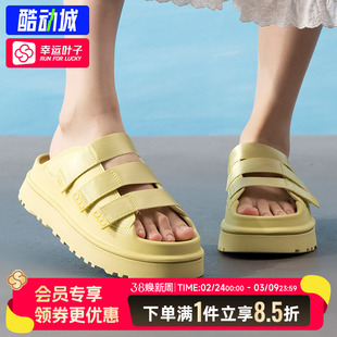 UGG官方正品女鞋25秋季新款厚底露趾炫金魔术贴时尚休闲凉鞋拖鞋