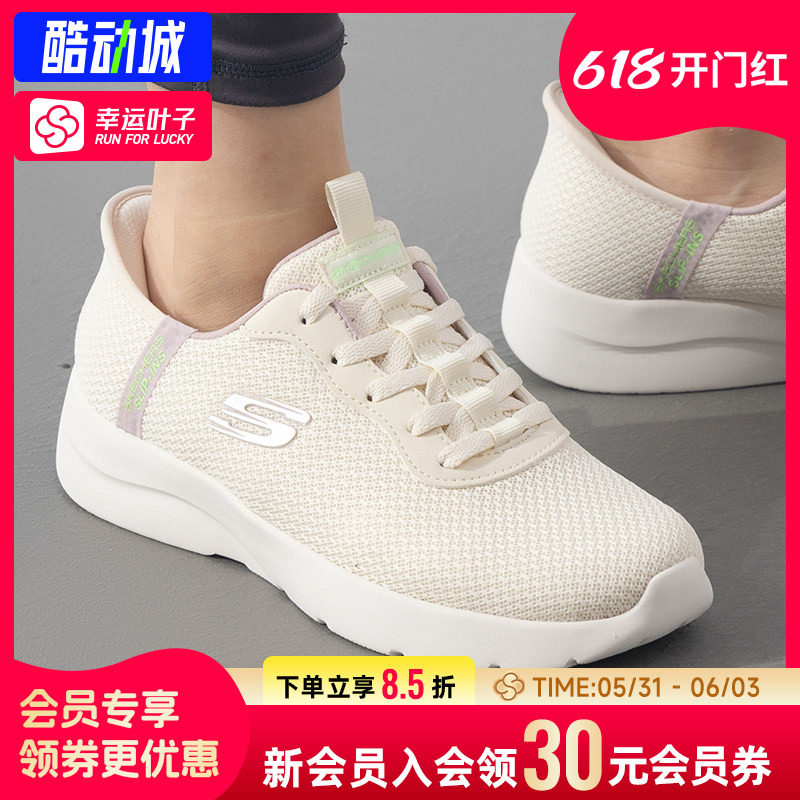 幸运叶子|凯奇女鞋秋季新款正品运动鞋时尚潮流舒适轻便户外透气