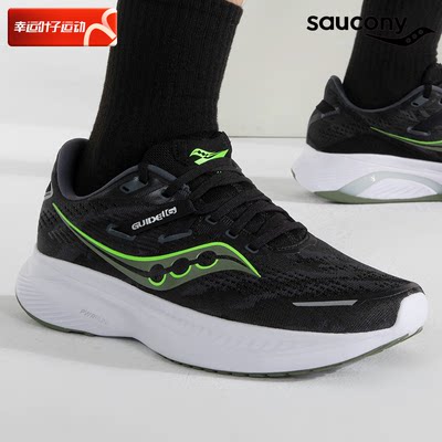 SAUCONY运动鞋跑步鞋索康尼