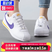 耐克女鞋冬季  新款透气运动鞋户外休闲鞋板鞋DM0950