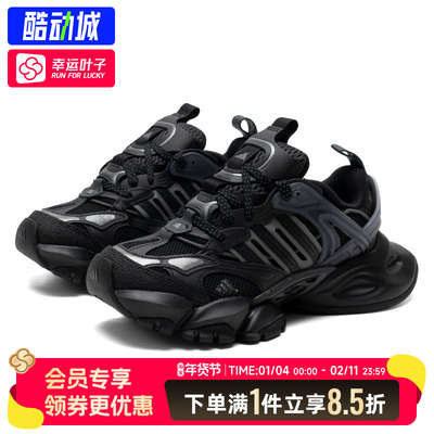 XLG休闲鞋阿迪达斯正品男女显高