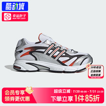 阿迪达斯TEMPER RUN 2千禧风休闲男女复古运动老爹鞋光波鞋JI4642