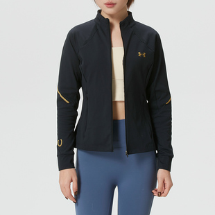 安德玛女装2026春季运动服健身训练夹克跑步修身休闲外套6014318