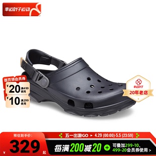 男鞋 夏季 新款 Crocs卡骆驰特林洞洞鞋 黑色休闲沙滩鞋 包头运动拖鞋