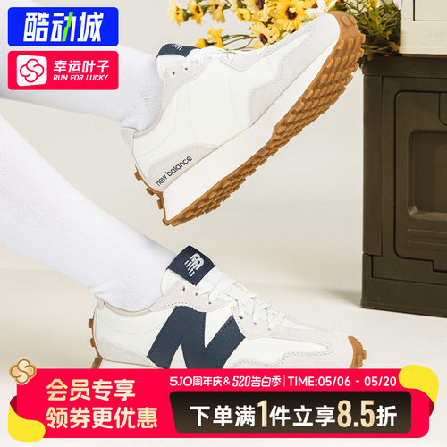 New Balance女鞋NB327复古简约休闲鞋轻便运动鞋子跑步鞋WS327KB