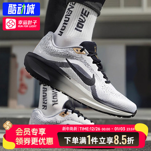 WINFLO11气垫跑步运动鞋 NIKE耐克官方正品 新款 2025冬季 HQ7975 男鞋