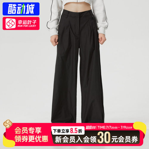 幸运叶子|PUMA彪马女裤新款户外运动裤长裤潮流休闲裤宽松直筒裤